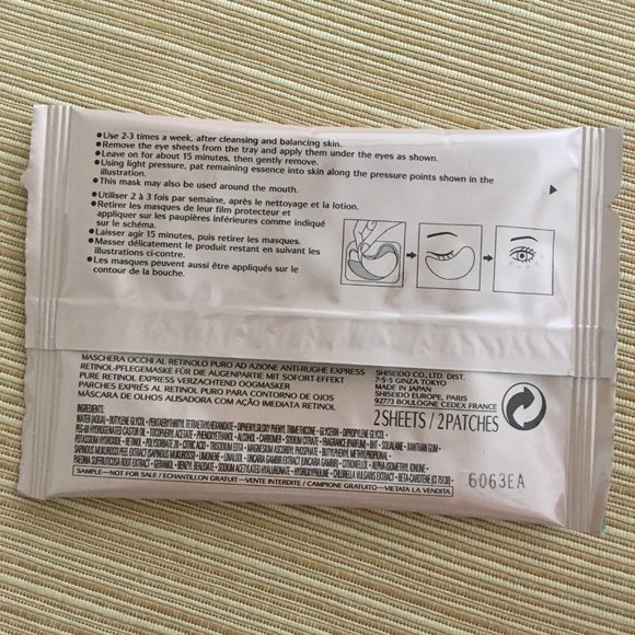 Shiseido 4-piece Skincare Set: Benefiance Wrinkle Resist & Ultimune Concentrate - Picture 16 of 16